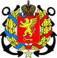 Керчь герб